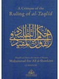 A Critique of the Ruling of Al Taqlid